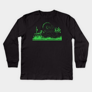 Kyoshi Earthbending Kids Long Sleeve T-Shirt